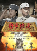 99人中文字幕亚洲区